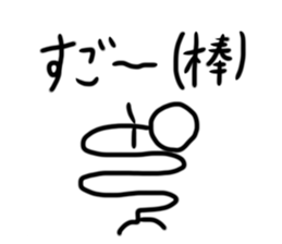 716257057