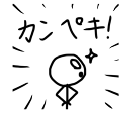 716257068