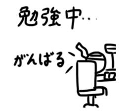716257069
