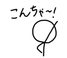 716257077