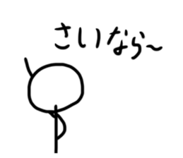 716257078