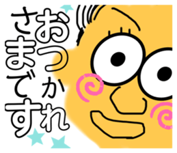 716258342
