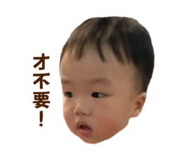 716259675
