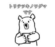 716260161
