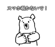 716260163