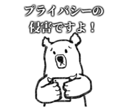 716260164