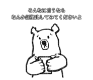 716260165