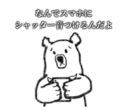 716260170