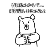 716260171