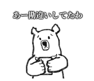 716260172
