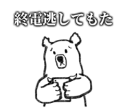 716260173