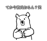 716260174