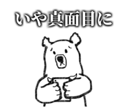 716260175