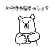 716260177