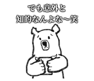 716260178