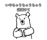 716260180