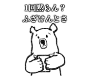716260181