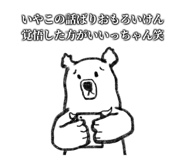 716260182