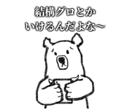 716260183