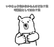 716260186