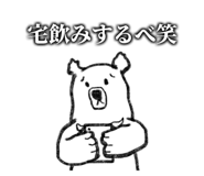716260187