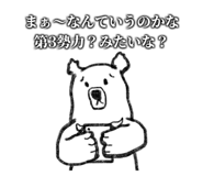 716260188