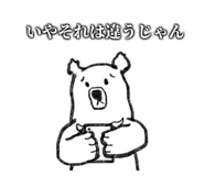 716260189