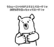 716260190