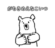 716260191