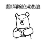 716260192