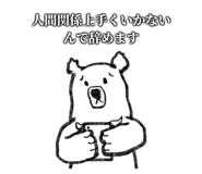 716260193