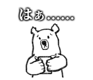 716260194