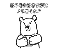 716260195