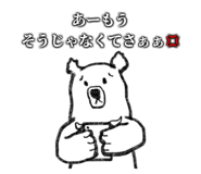 716260196