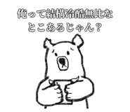 716260197