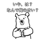 716260198
