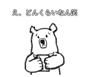 716260199