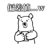 716260200