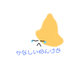 716261365