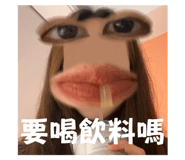 716262805