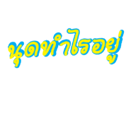 716263074
