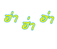 716263085