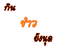 716263091