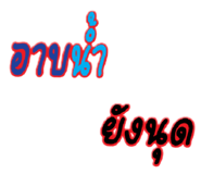 716263092