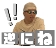 716265892