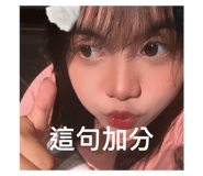 716266338