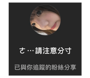 716266340