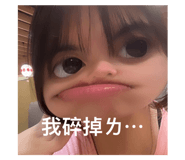 716266341