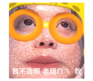 716266343