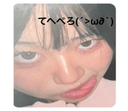 716274283
